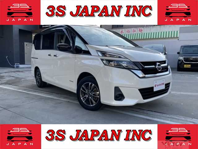 2019 Nissan Serena