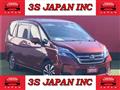 2020 Nissan Serena
