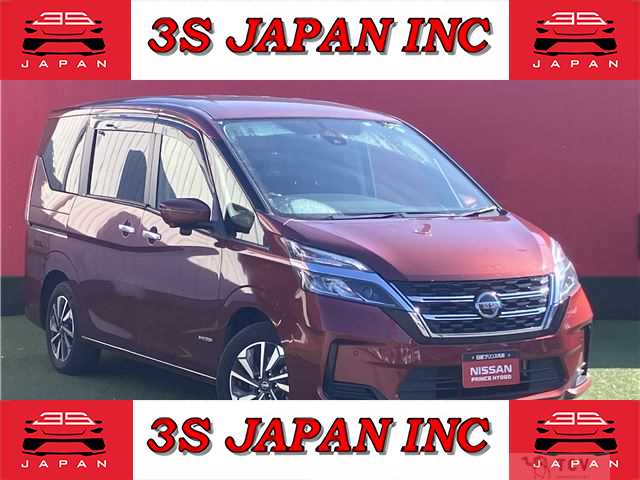 2020 Nissan Serena