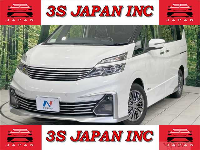 2017 Nissan Serena