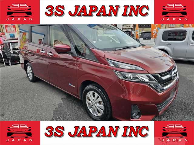 2017 Nissan Serena