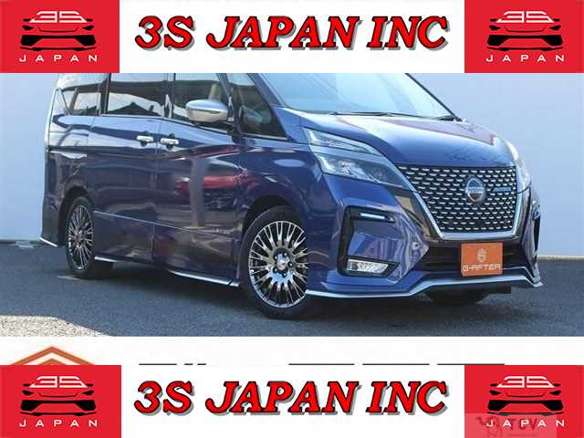 2020 Nissan Serena