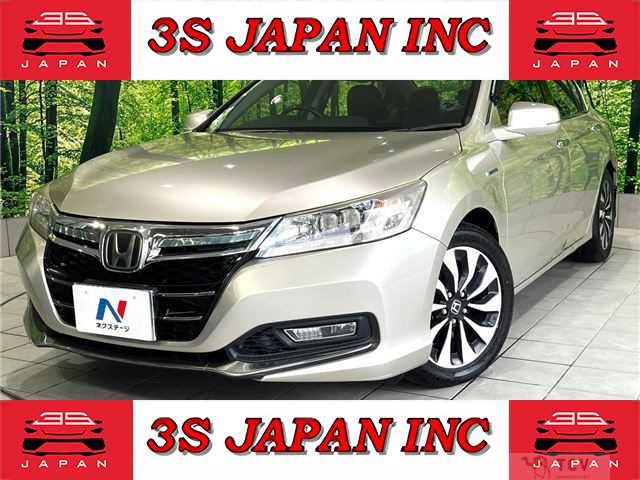 2014 Honda Accord Hybrid