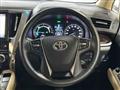 2015 Toyota Alphard Hybrid