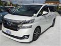 2016 Toyota Vellfire