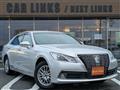 2014 Toyota Crown