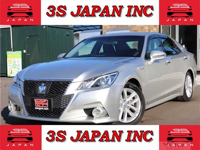2015 Toyota Crown Hybrid