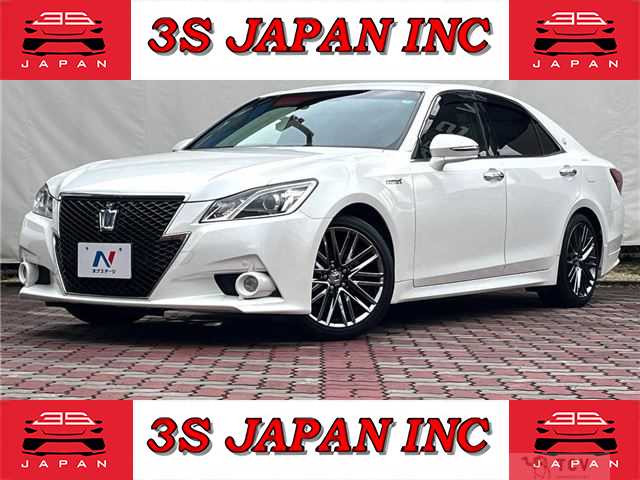 2013 Toyota Crown Hybrid