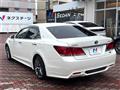 2013 Toyota Crown Hybrid