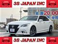 2013 Toyota Crown Hybrid
