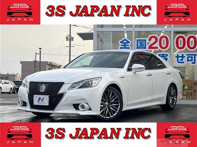 2013 Toyota Crown Hybrid