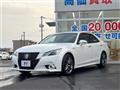 2013 Toyota Crown Hybrid