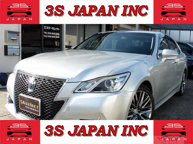 2014 Toyota Crown