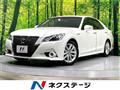 2013 Toyota Crown Hybrid
