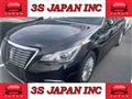 2017 Toyota Crown Hybrid