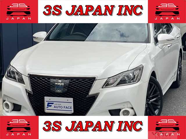 2015 Toyota Crown