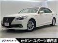 2013 Toyota Crown Hybrid