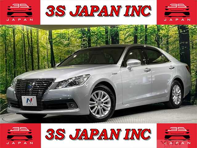 2013 Toyota Crown Hybrid
