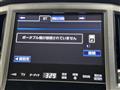 2013 Toyota Crown