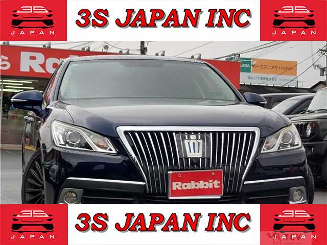 2013 Toyota Crown Hybrid