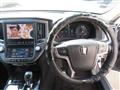 2013 Toyota Crown
