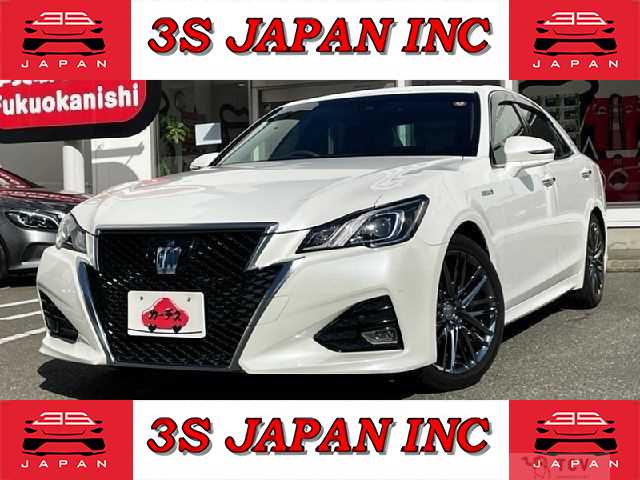 2017 Toyota Crown Hybrid