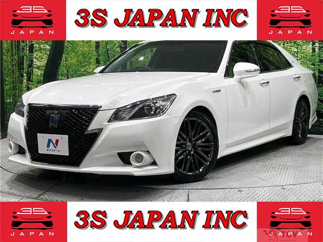2015 Toyota Crown Hybrid
