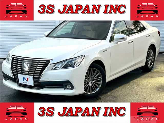 2015 Toyota Crown Hybrid