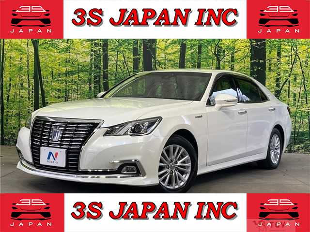 2016 Toyota Crown Hybrid