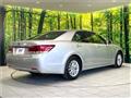 2017 Toyota Crown Hybrid