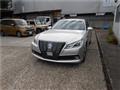 2014 Toyota Crown Hybrid