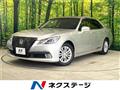 2013 Toyota Crown Hybrid
