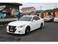 2013 Toyota Crown