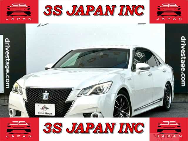 2013 Toyota Crown Hybrid