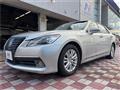 2013 Toyota Crown Hybrid