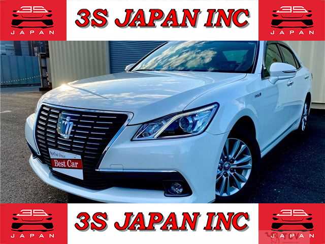 2015 Toyota Crown Hybrid