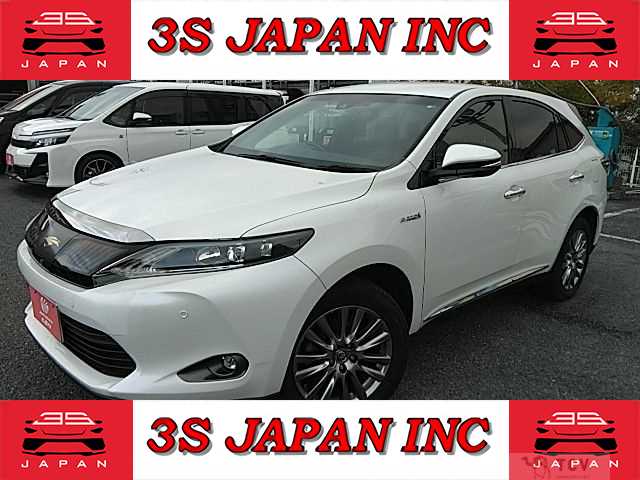 2015 Toyota Harrier