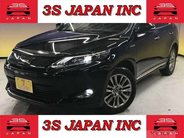 2017 Toyota Harrier Hybrid