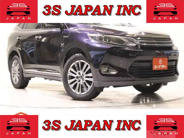 2015 Toyota Harrier Hybrid