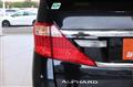 2014 Toyota Alphard Hybrid