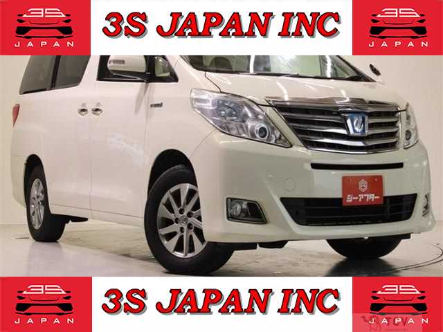 2013 Toyota Alphard Hybrid
