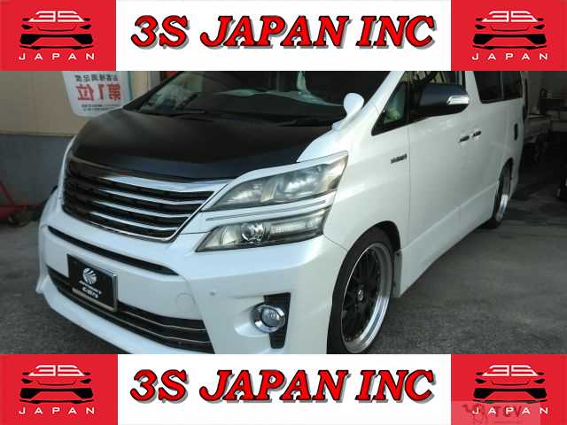 2012 Toyota Vellfire