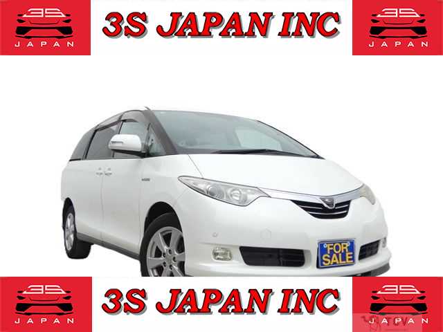 2006 Toyota Estima Hybrid