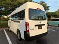 2014 Nissan NV350 Caravan