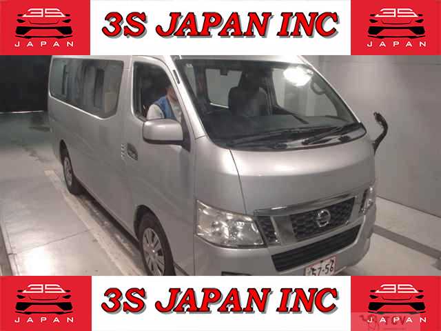 2015 Nissan NV350 Caravan