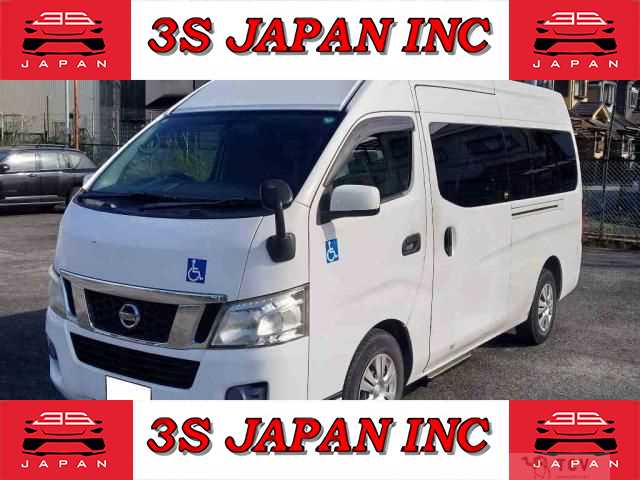 2015 Nissan NV350 Caravan