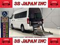 2018 Nissan NV350 Caravan
