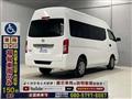 2018 Nissan NV350 Caravan