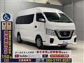 2018 Nissan NV350 Caravan