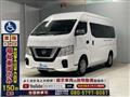 2018 Nissan NV350 Caravan